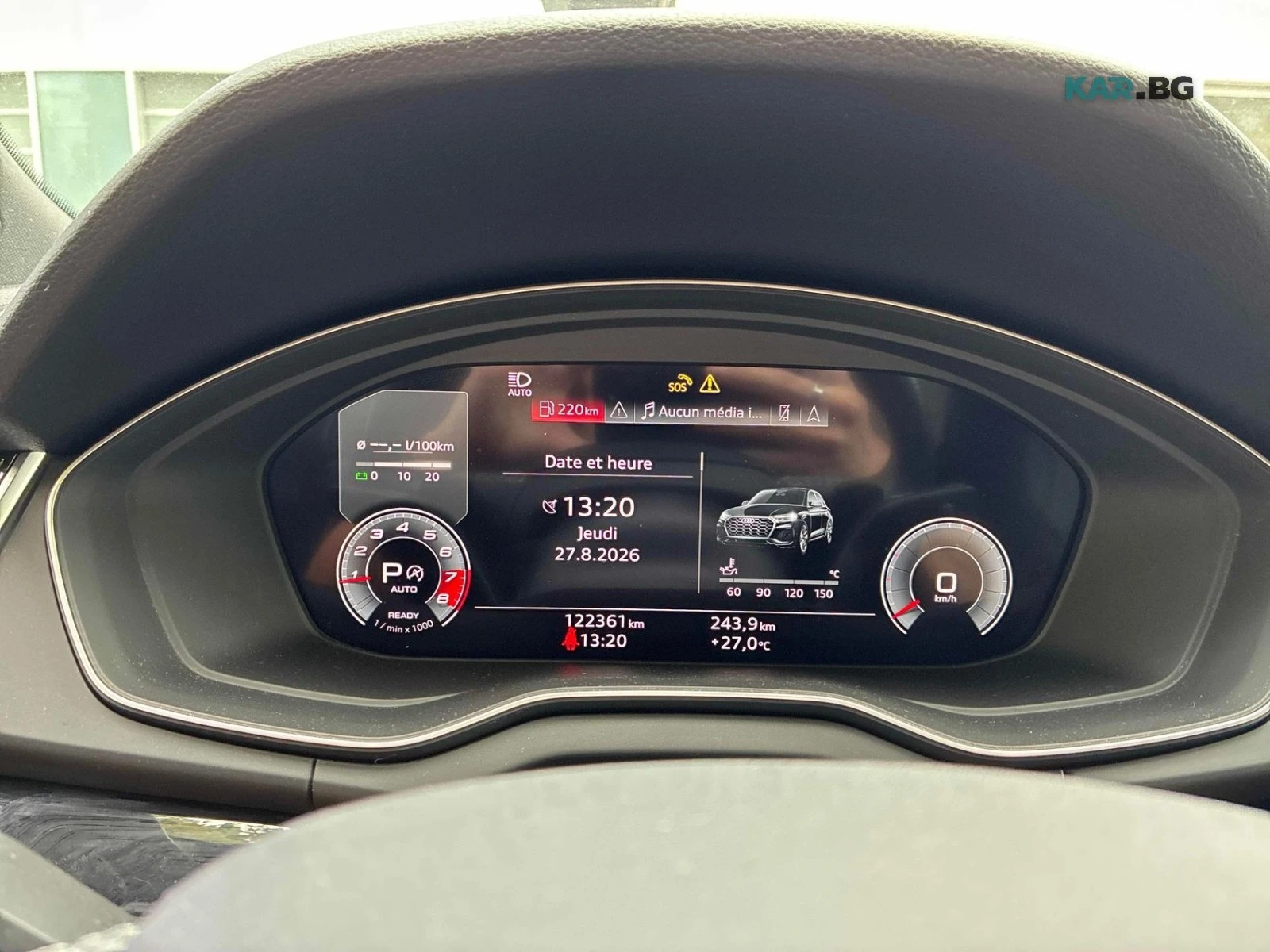 Audi Q5 TECHNIK ЦЕНА ДО БЪЛГАРИЯ РЕГИСТРАЦИЯ & АВТОКРЕДИТ, снимка 8 - Автомобили и джипове - 55846046