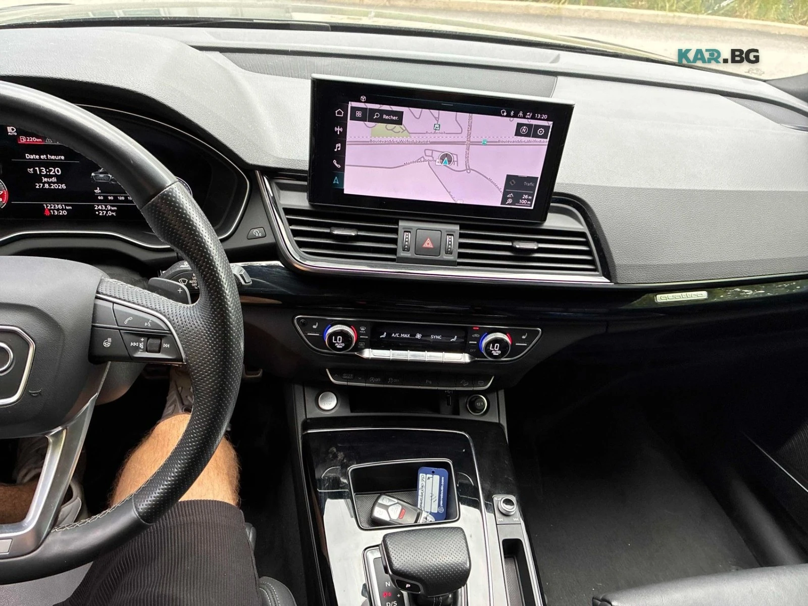 Audi Q5 TECHNIK ЦЕНА ДО БЪЛГАРИЯ РЕГИСТРАЦИЯ & АВТОКРЕДИТ, снимка 7 - Автомобили и джипове - 55846046