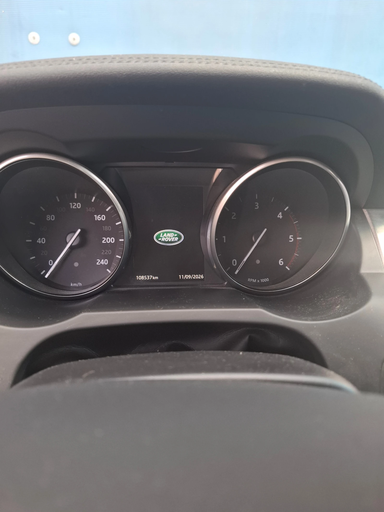Land Rover Range Rover Evoque, снимка 5 - Автомобили и джипове - 56151947