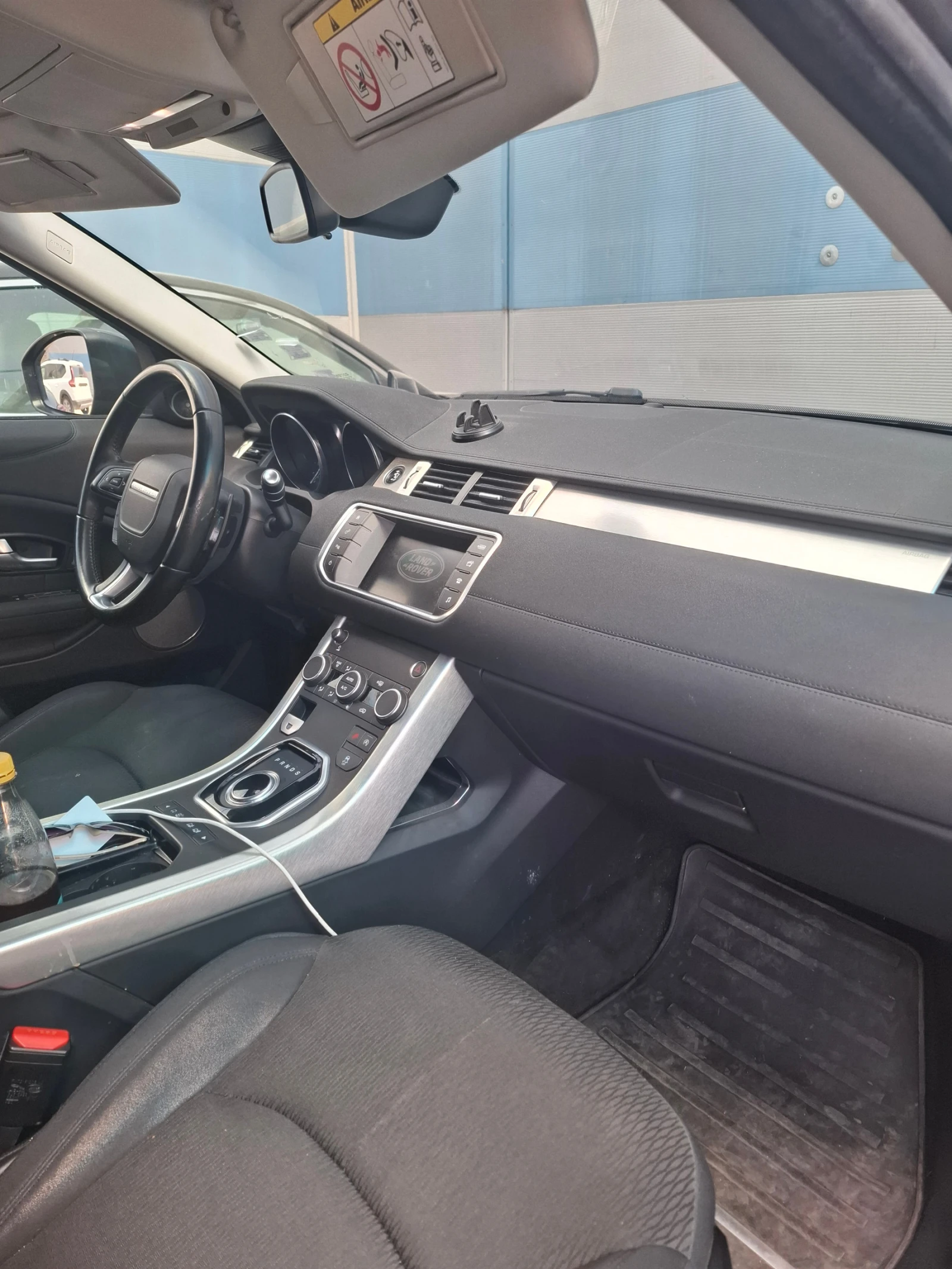Land Rover Range Rover Evoque, снимка 4 - Автомобили и джипове - 56151947