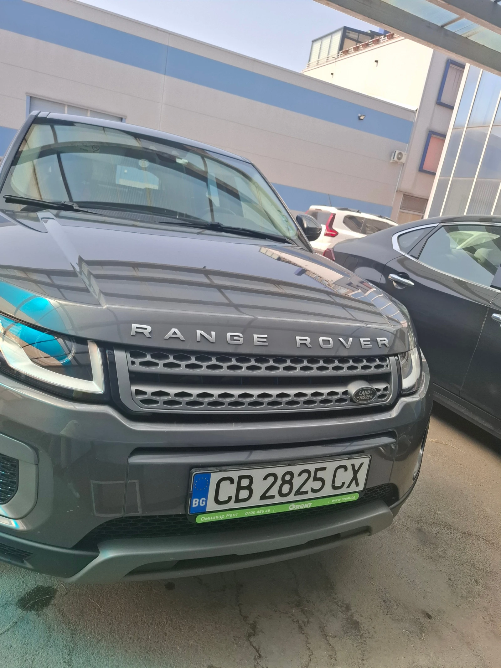 Land Rover Range Rover Evoque