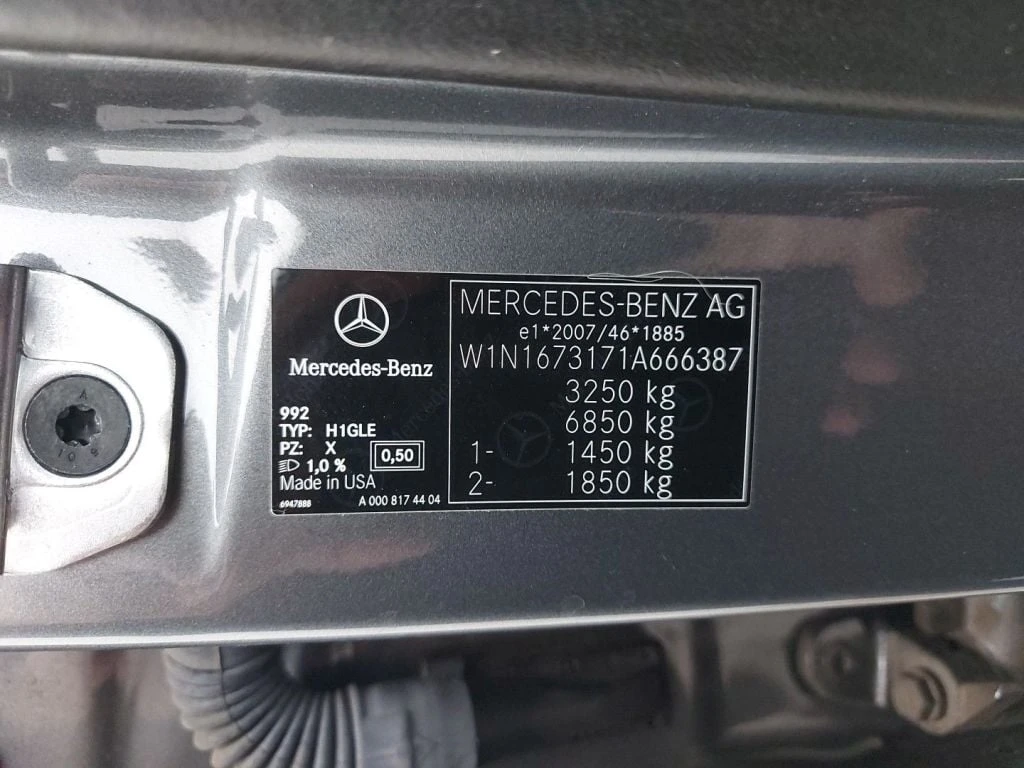 Mercedes-Benz GLE Coupe 350de 4Matic Leather LED Navi | Mobile.bg � ����������� 13