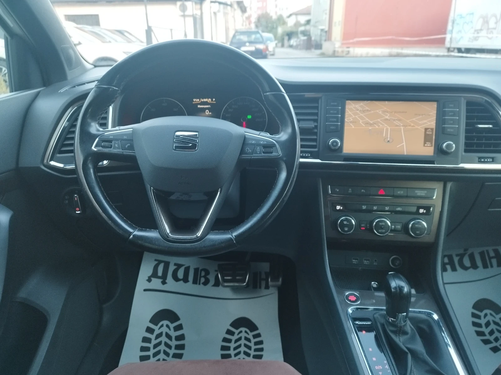 Seat Ateca 2.0 TDI, 4x4, XCELLENCE, FULL LED, ������  | Mobile.bg � ����������� 11