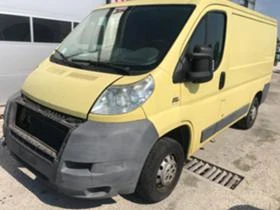 Fiat Ducato 2.3и 2.0 на части, снимка 2