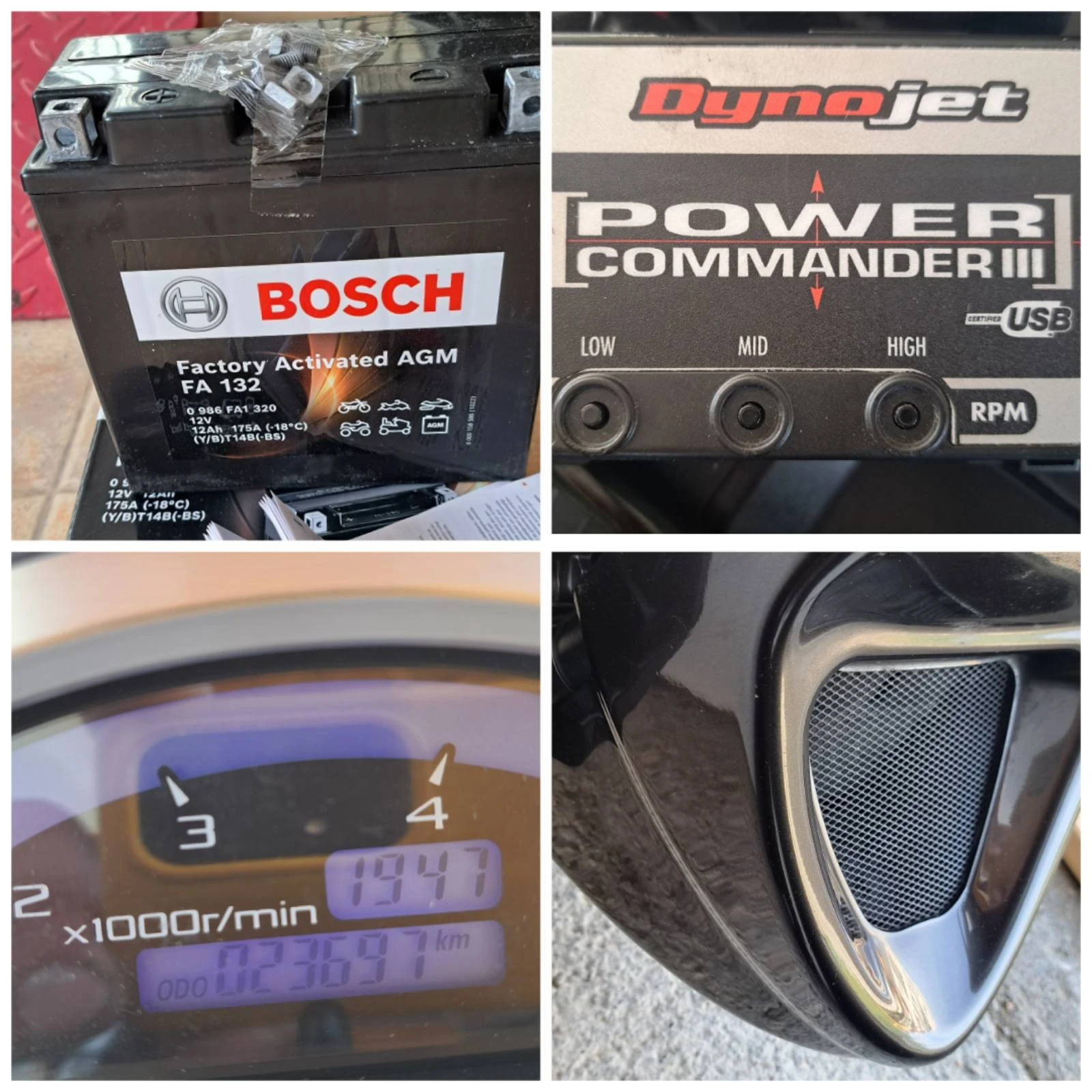 Yamaha Warrior XV1700 | Mobile.bg � ����������� 17