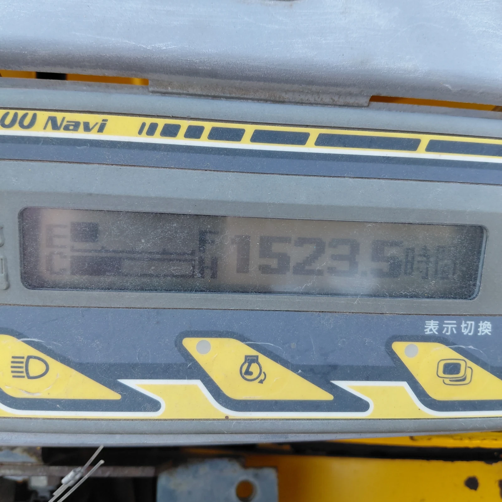 ����� Kubota U-25-3S * 1500 �������� * ����� �� ��� *  | Mobile.bg � ����������� 10