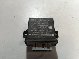 ����� �� �������� �� ����� Audi A3