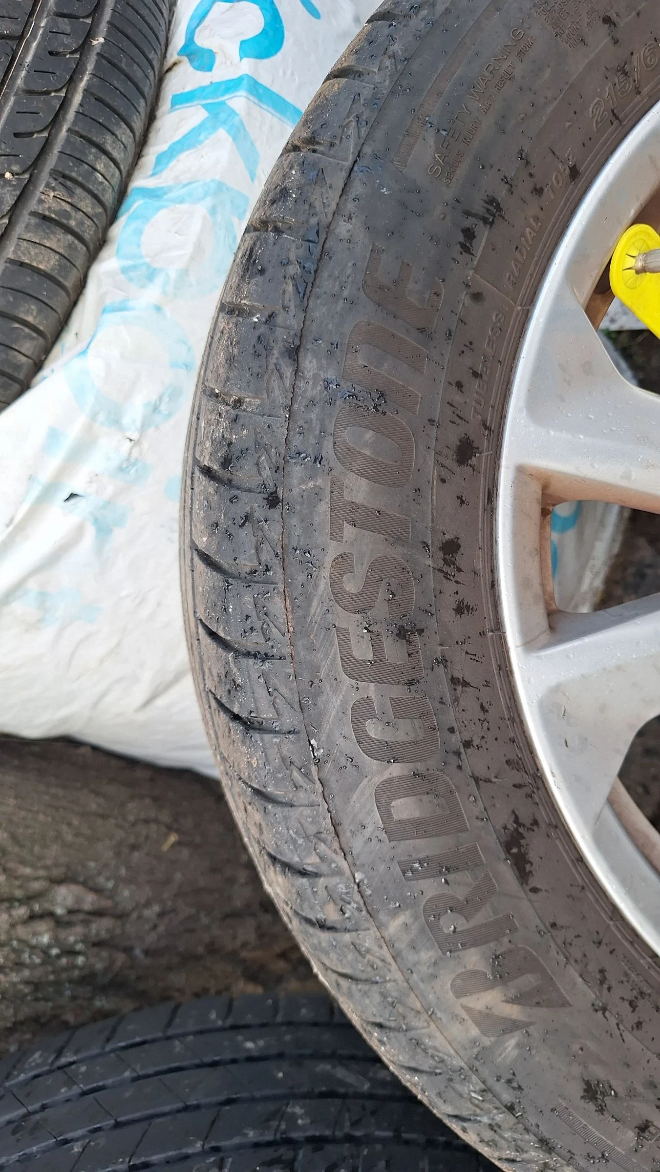 ���� � ������ 215/60R17 �� Nissan Qashqai | Mobile.bg � ����������� 5