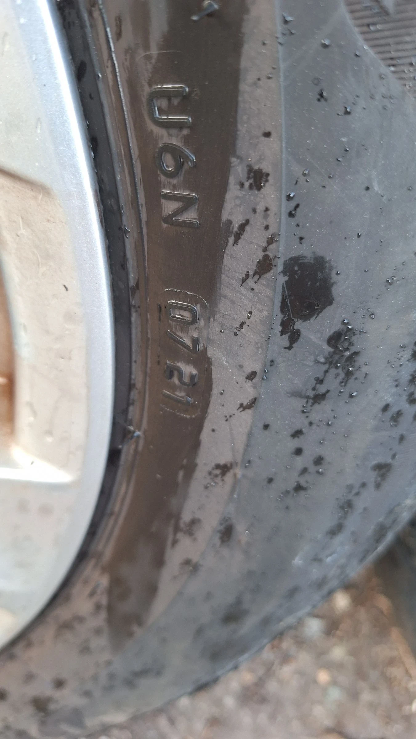 ���� � ������ 215/60R17 �� Nissan Qashqai | Mobile.bg � ����������� 4