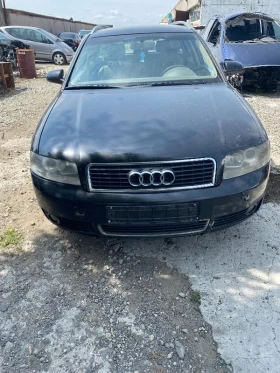 Audi A4, снимка 1