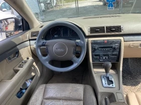 Audi A4, снимка 7