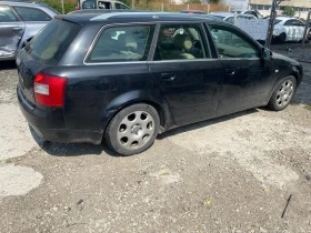Audi A4, снимка 4