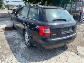 Audi A4, снимка 3