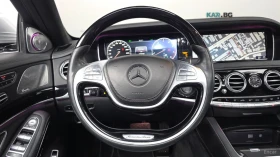 Mercedes-Benz Maybach S500 4MATIC* HUD* КОЖА* ОБДУХВ* МОНИТОРИ* ПАНО, снимка 12