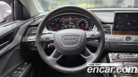 Audi A8 | TOP SERVICE, снимка 14