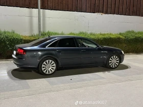 Audi A8, снимка 3