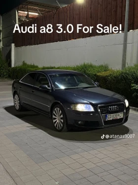 Audi A8, снимка 8