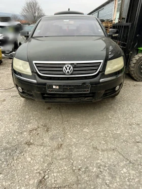  VW Phaeton