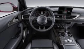 Audi A6 -5   !! 3.0 CRT!!!2.0!!! | Mobile.bg    15