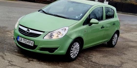 Opel Corsa 1.2 ПЪРВИ СОПСТВЕНИК 129 000 КМ , снимка 16