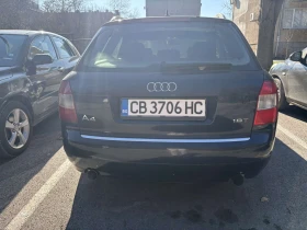 Audi A4 1.8 T, снимка 4