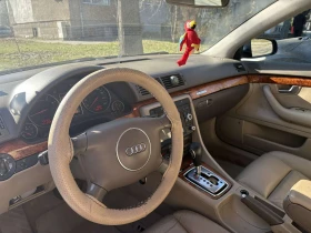 Audi A4 1.8 T, снимка 7