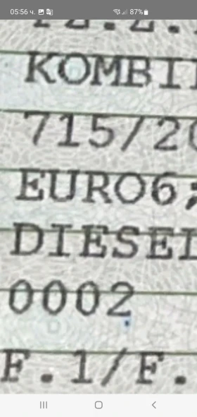 Обява за продажба на VW Passat 2.0 TDI AUT NAVI PODGREV 143 ks  ЕURO 6 ~10 555 лв. - изображение 3