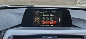 BMW 335 d xDrive M SPORT SHADOW | Mobile.bg    9