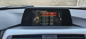BMW 335 d xDrive M SPORT SHADOW | Mobile.bg    8