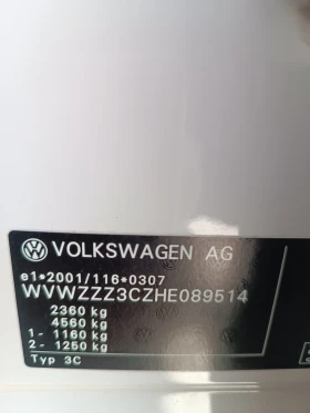 VW Alltrack 240 . | Mobile.bg    17