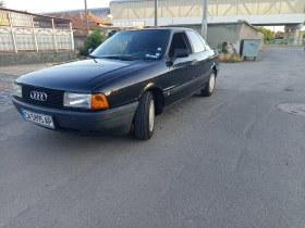 Audi 80 S | Mobile.bg    3