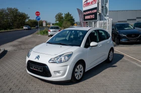 Citroen C3 бензин* 2011г. - 7999 лв. - 94620810 8