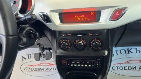 Citroen C3 бензин* 2011г. - 7999 лв. - 94620810 16