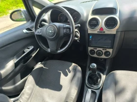 Обява за продажба на Opel Corsa 4 литра извън града., 6л. градцко., 1, 3 дизел ~1 999 лв. - изображение 4