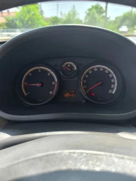 Обява за продажба на Opel Corsa 4 литра извън града., 6л. градцко., 1, 3 дизел ~1 999 лв. - изображение 7