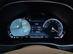 Genesis GV80 3.5T AWD - 62262 лв. / 31834.06 € - 73165027 8