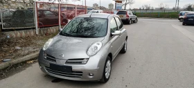 Nissan Micra 1.5DCI
