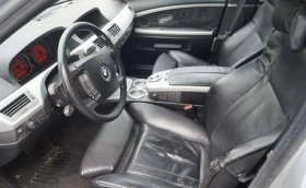 BMW 735 - 1200 € / 2347.00 лв. - 88784875 6