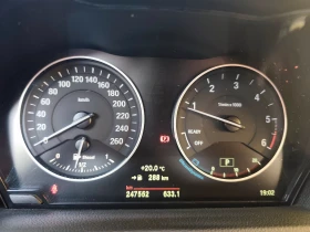 BMW 2 Active Tourer 220d xDrive ����� | Mobile.bg � ����� ������ 11