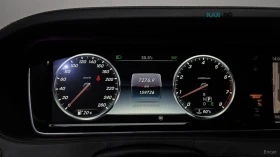 Mercedes-Benz Maybach S500 4MATIC* HUD* ����* ������* ��������* ���� | Mobile.bg � ����� ������ 7
