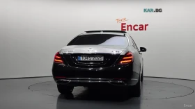 Mercedes-Benz Maybach S500 4MATIC* HUD* ����* ������* ��������* ���� | Mobile.bg � ����� ������ 4