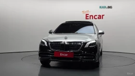 Mercedes-Benz Maybach S500 4MATIC* HUD* ����* ������* ��������* ���� | Mobile.bg � ����� ������ 3