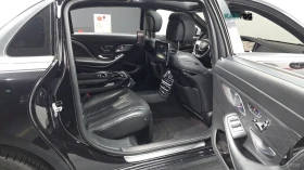 Mercedes-Benz Maybach S500 4MATIC* HUD* ����* ������* ��������* ���� | Mobile.bg � ����� ������ 11