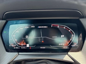 BMW 235 M235i xDrive / ��������� ���� �� �� | Mobile.bg � ����� ������ 8