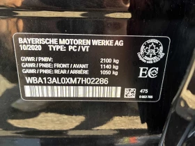 BMW 235 M235i xDrive / ��������� ���� �� �� | Mobile.bg � ����� ������ 15