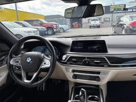 BMW 750 Head-up* PANO * ���������� * (���� �� ��) *  | Mobile.bg � ����� ������ 11