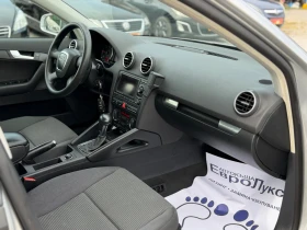 Audi A3 1.9TDI 105кс АВТОМАТИК НАВИ ПОДГРЕВ | Auto.bg — изображение 15
