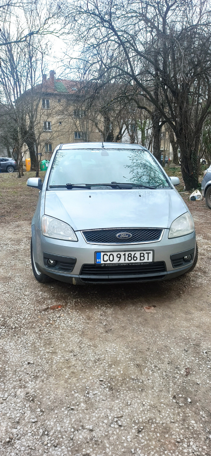 Ford C-max 2.0TDCI 136кс