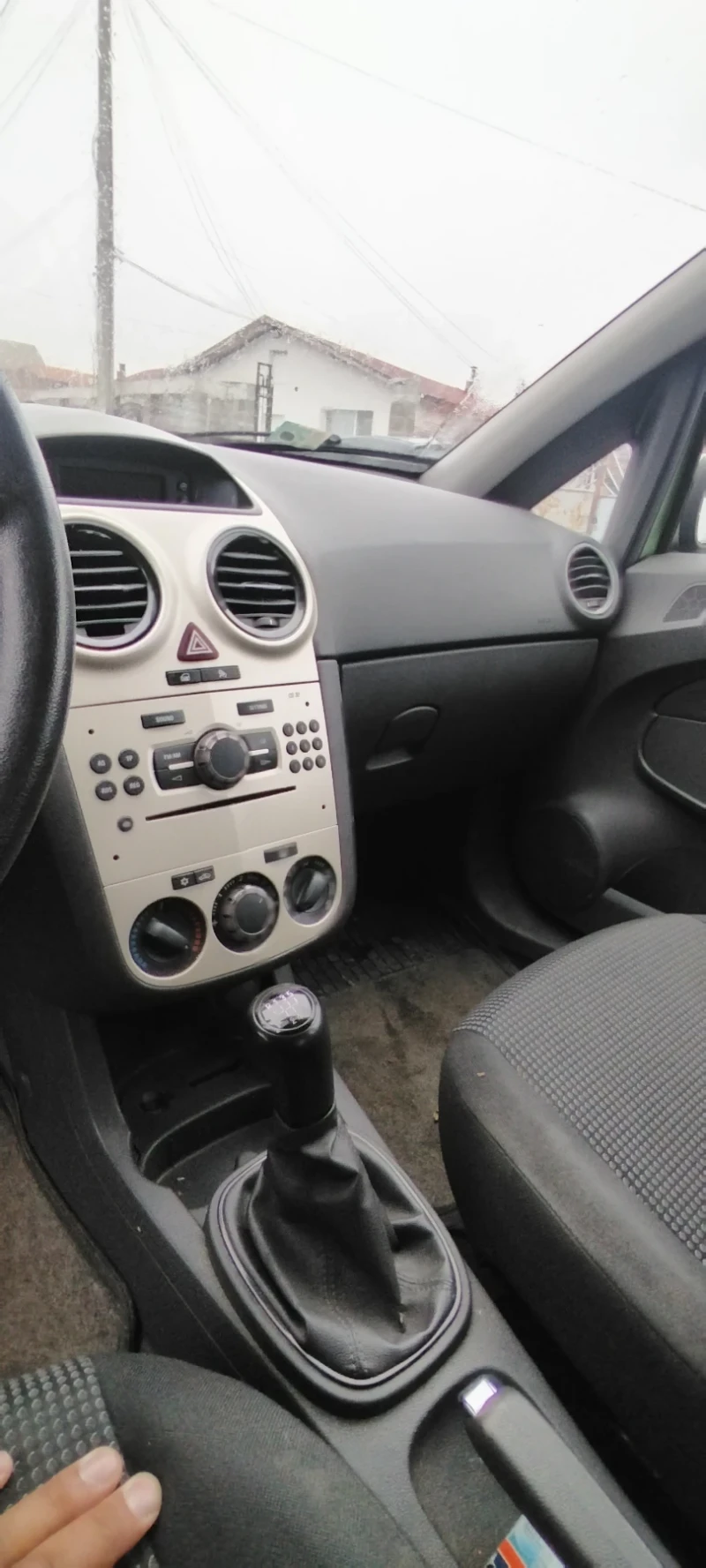 Opel Corsa 1.2 ПЪРВИ СОПСТВЕНИК 129 000 КМ , снимка 8 - Автомобили и джипове - 48477870