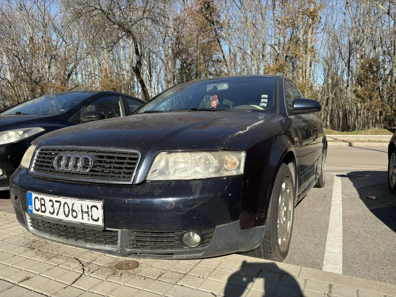 Audi A4 1.8 T, снимка 1 - Автомобили и джипове - 48560903